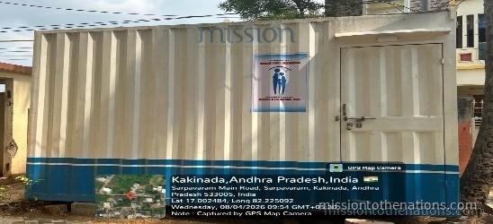 Girl's Education & Sanitation